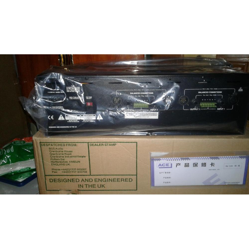 equalizer BSS Opal Limited