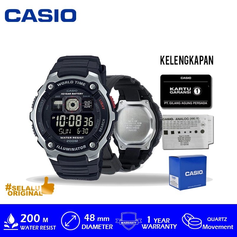 Casio General Digital Man AE-2000W-1BVDF / AE2000W / AE2000W1