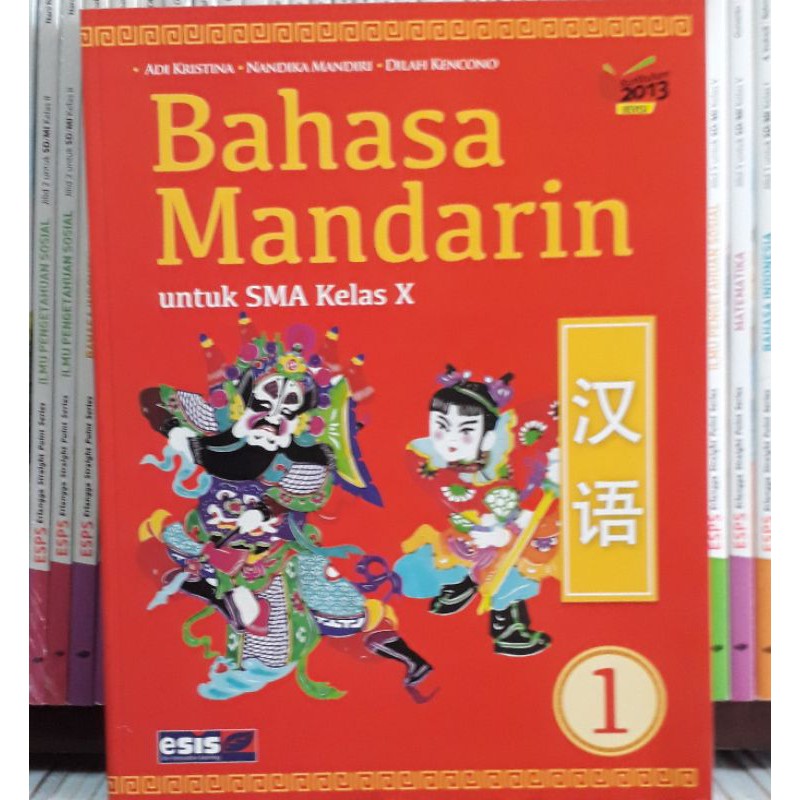 Harga Bahasa Mandarin Sma Kelas X Terbaru Juni 2021 Biggo Indonesia