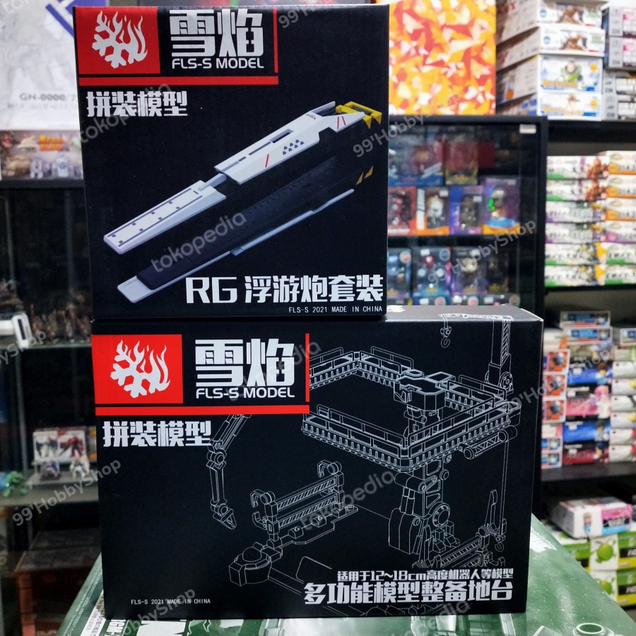 Snowflame Mechanical Base & Fin Funnel Add on For RG 1/144 Nu Gundam