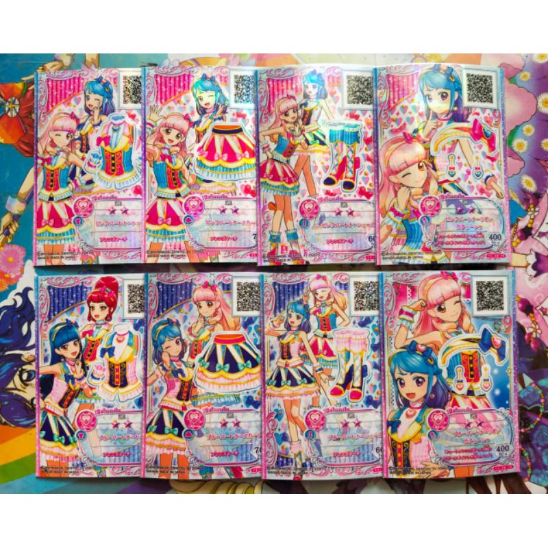 [RARE] Aikatsu Friends Aine Mio FR Set