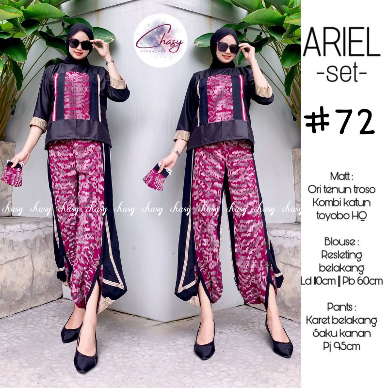 [SUPPLIER PERTAMA] SETELAN BATIK KERJA WANITA /SETELAN BATIK KANTOR  TERMURAH ARIEL SET
