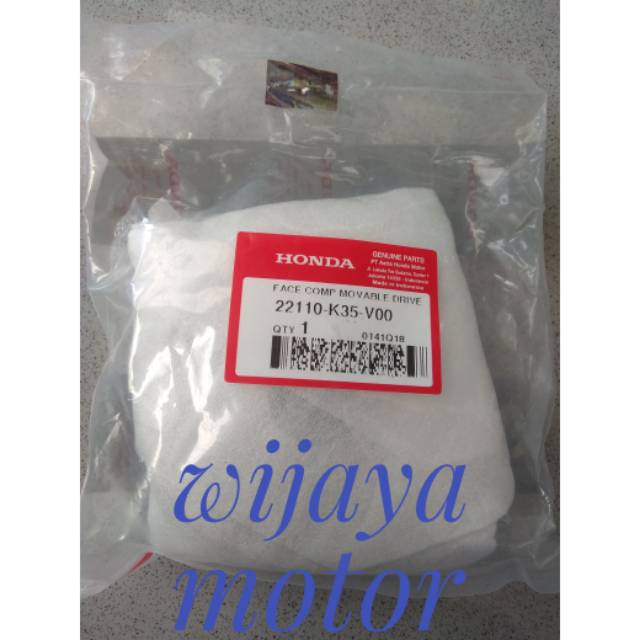 RUMAH ROLLER VARIO 125 LED AHM