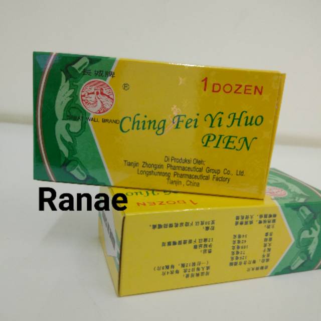 pt pedana Ching Fei Yi Huo Pien -Obat batuk herbal