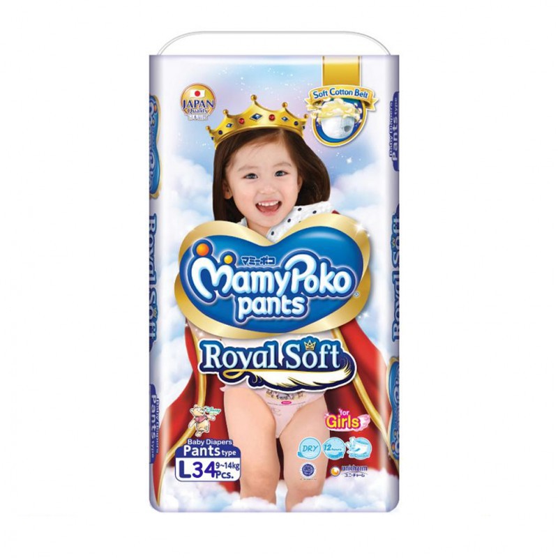 MamyPoko Pants Royal Soft Boy / Girl M42 L34 XL30 XXL24