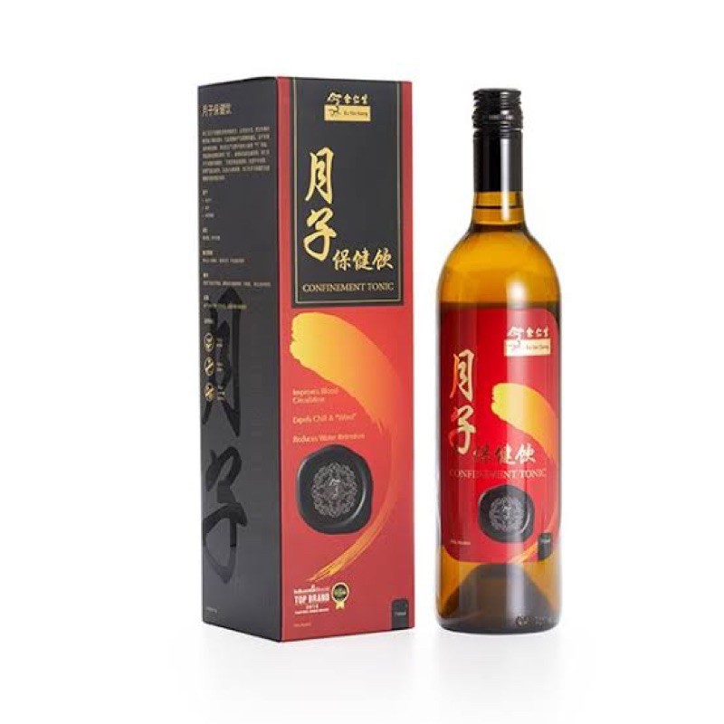 Ready Stock confinement tonic eu yan sang singapore original