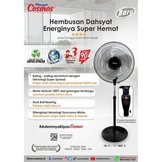 COSMOS 18-TIF / TIF-1801S Industrial Fan 90 watt