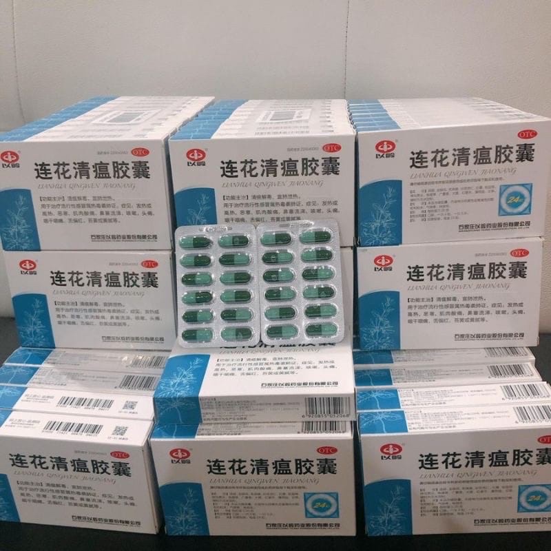 LIANHUA QINGWEN JIAONANG 24 KAPSUL 100% ORIGINAL