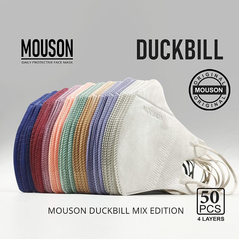 MASKER DUCKBILL 4 PLY MOUSON GARIS EMBOOS || MASKER DUCKBILL MOUSON WARNA HITAM PUTIH || MASKER DUCK