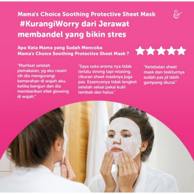 Mama's Choice Sheet Mask Soothing Protective Isi 3 Pcs - Masker Wajah