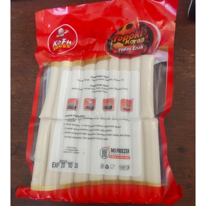 

Instant-Camilan- Tteokbokki With Sauce Enak Dan Lezat 400G -Camilan-Instant.