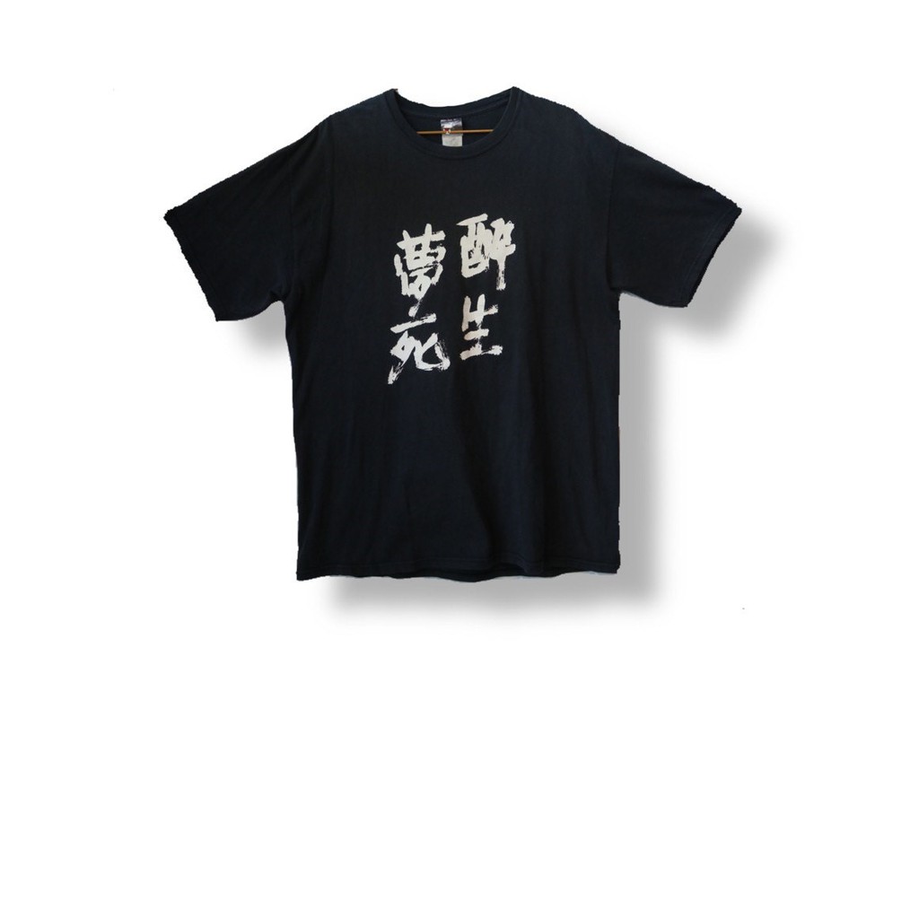 [OVERSIZE] KAOS HANES