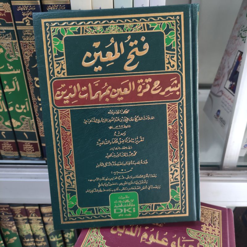 Fathul muin putih dki beirut murah  original