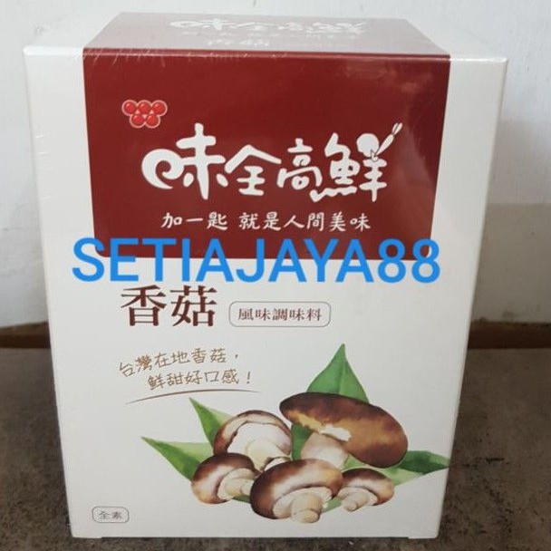 

KALDU/BUMBU PENYEDAP RASA JAMUR TAIWAN WEI CHUAN 320 GRAM SEASONING MUSHROOM