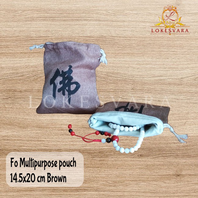 Kantung/Pouch Serbaguna Motif FO Brown