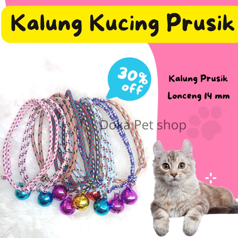 Kalung Kucing Prusik Lonceng Jumbo Warna cocok untuk kelinci anjing kucing