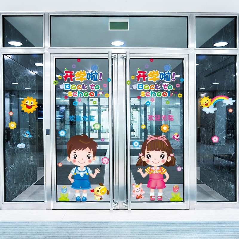 Stiker dinding kartun TK kamar anak anak Tahan air Stiker dinding kartun TK kamar anak anak Tahan air