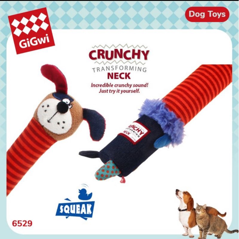 GIGWI dog toys crunchy neck bone squeaky mainan anjing bunyi