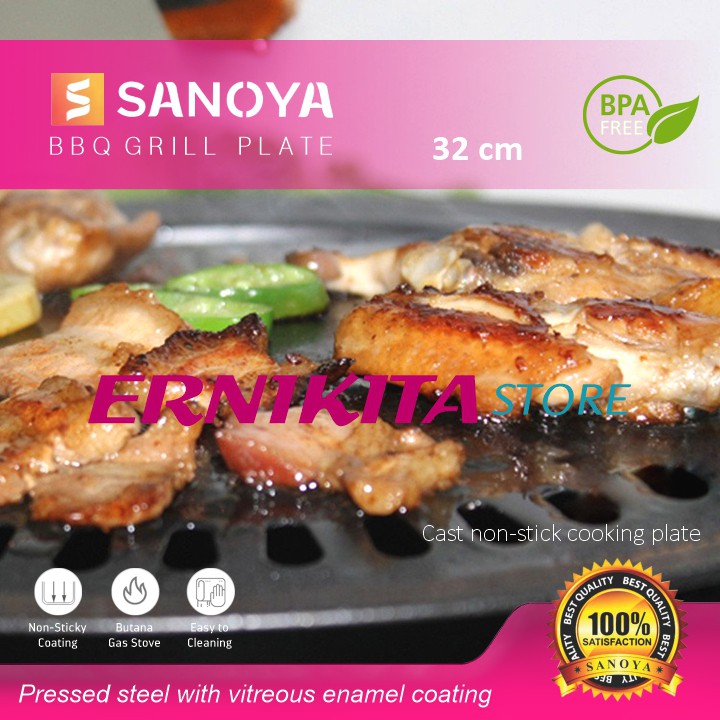 SANOYA BBQ GRILL PLATE - Panggangan 32 cm