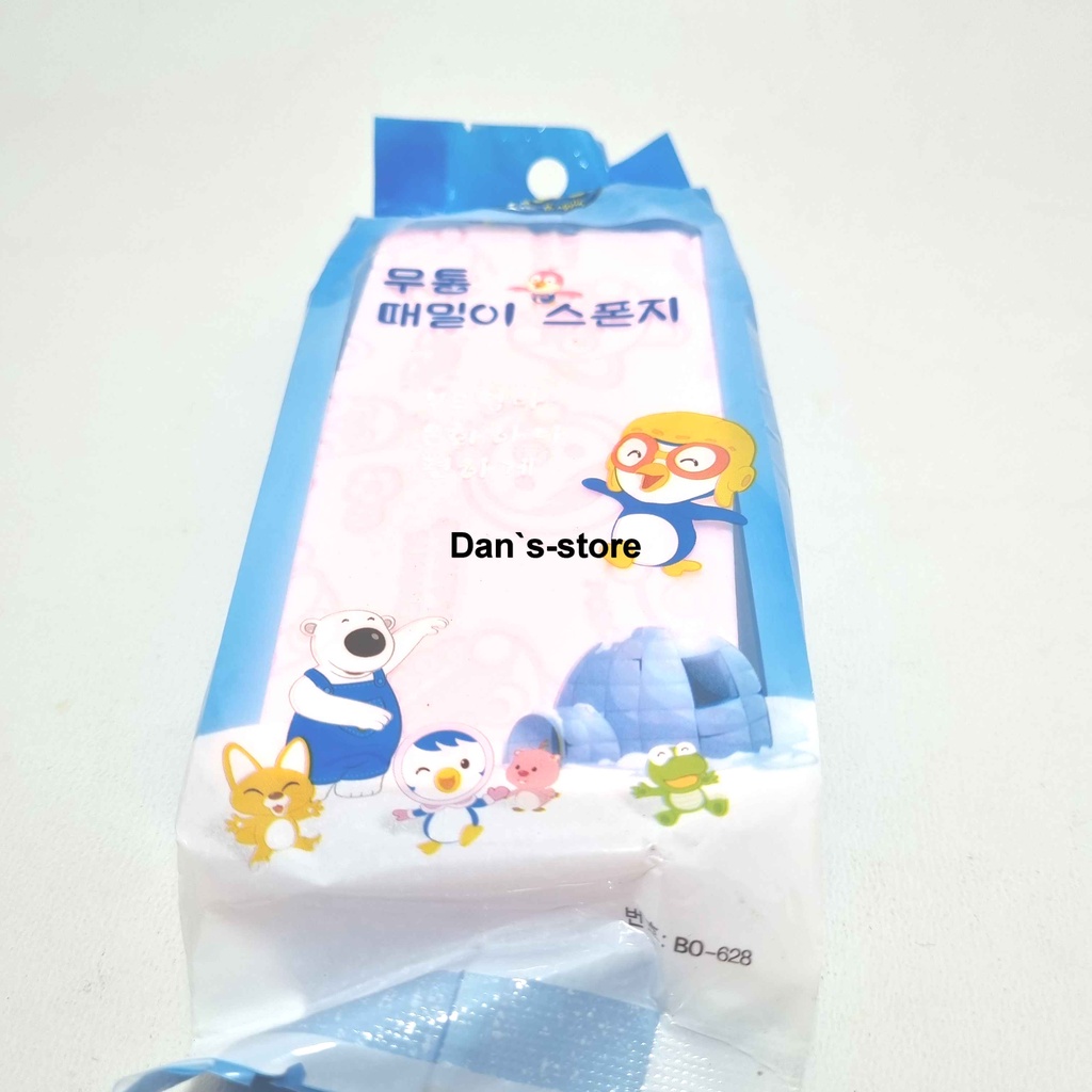 Spons Daki - Alat Gosokan Badan Bersih Spon Mandi Daki Rontok Hilang