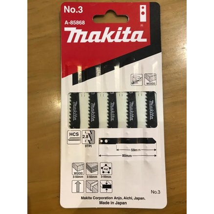 MATA JIGSAW MAKITA NO.3 (KEPALA LUBANG) Termurah