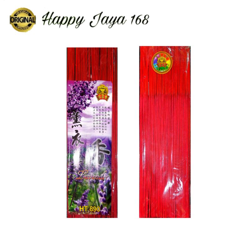 Hio Dupa Sembahyang HT 890 Lavender 300gr 39cm Merah