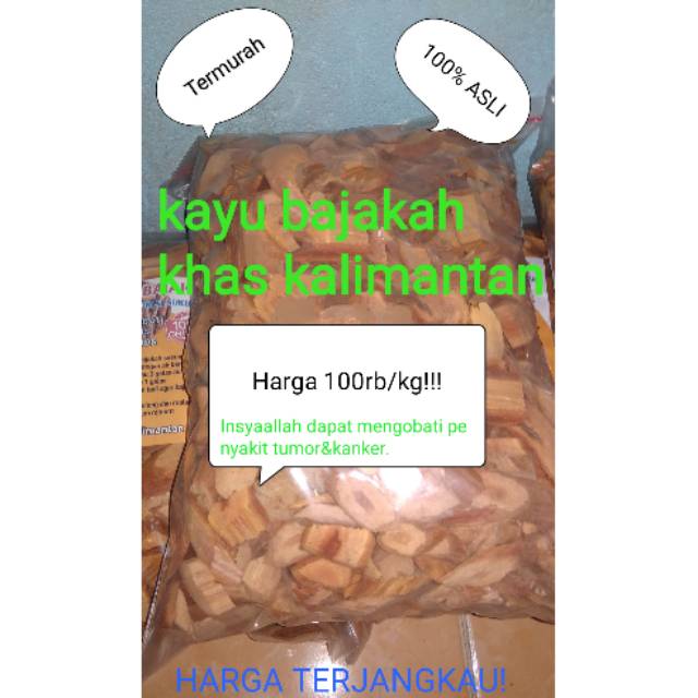 

Kayu bajakah khas Kalimantan 100%Asli
