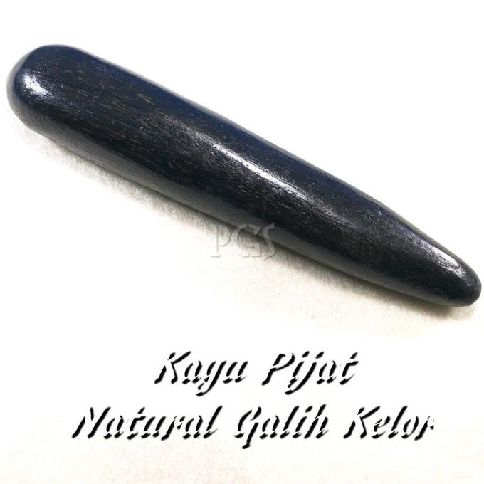 NATURAL BATU FOSIL GALIH KELOR ALAT PIJAT KESEHATAN AR057