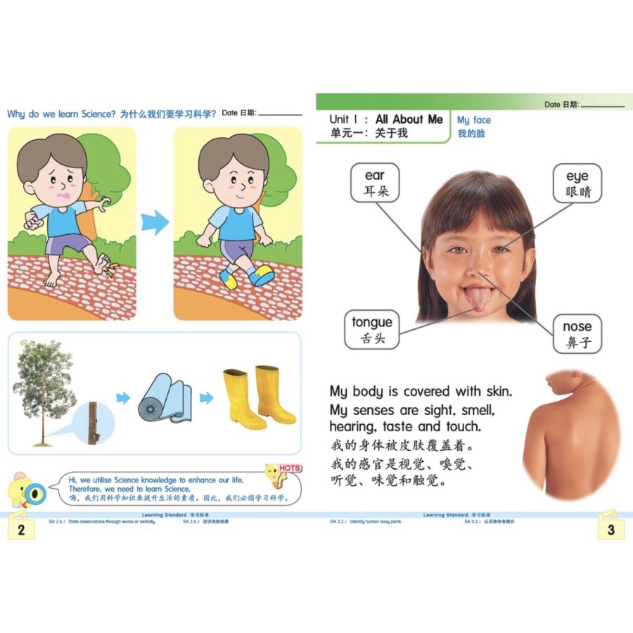 Get Smart with Science English Chinese Workbook Preschool Kindergarten