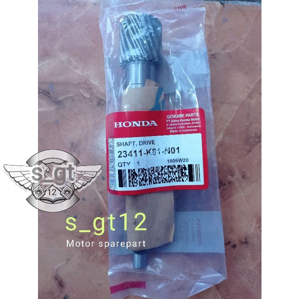 As pully Honda Beat esp Beat fi Scoopy Fi K81