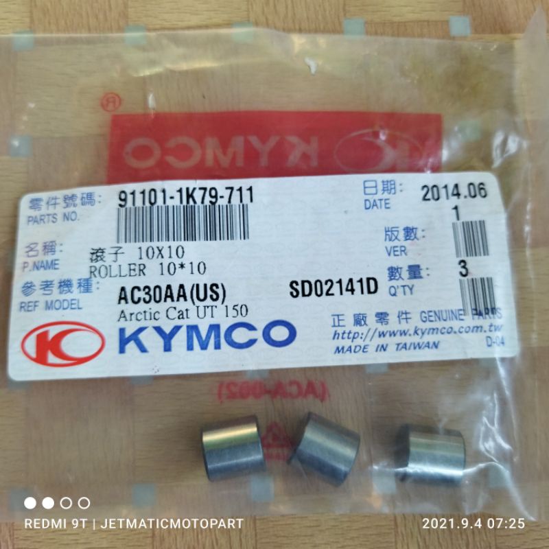 Roller one way kymco Trend,Metica, SR