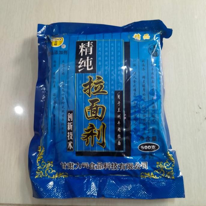 

Sidun Tepung Lamian/Lamien La Mian Laminchi 500Gr Pengembang Mie Terbaru