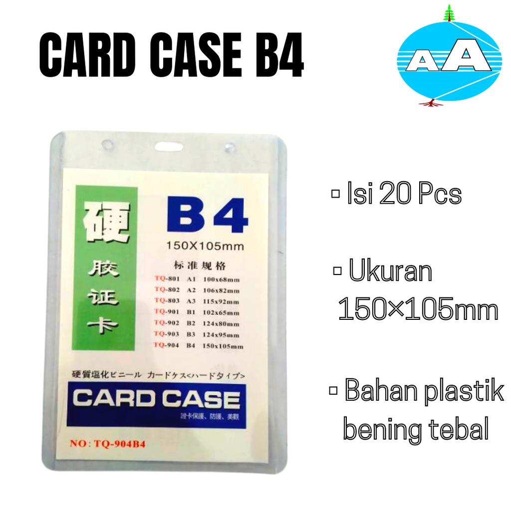 

Card Case B4 / Pack