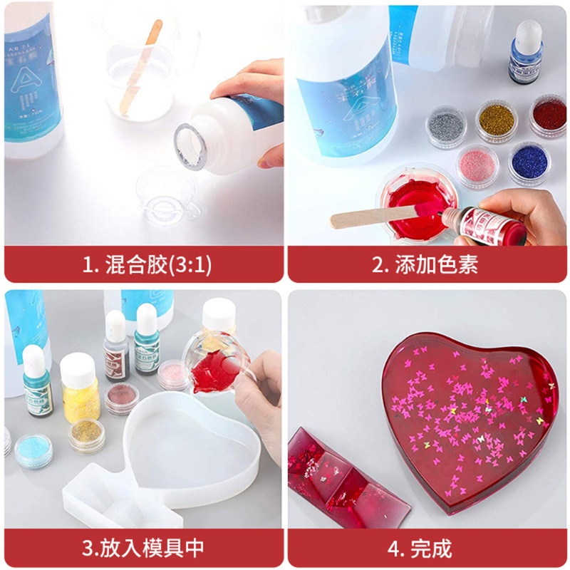 SIY  Photo Frame Mold DIY Silicone Resin Epoxy Frame Mold Set for DIY Making Decoration DIY