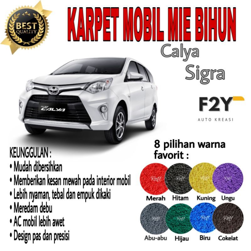 Karpet Mobil Mie Bihun Sigra Calya Full Set Bagasi