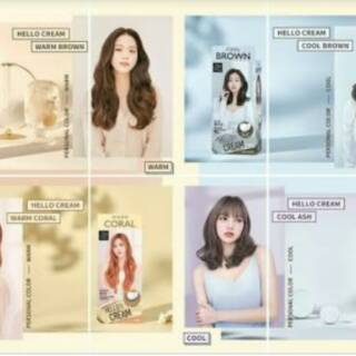 READY STOCK GO SEND cat  rambut  mise en scene hello cream 