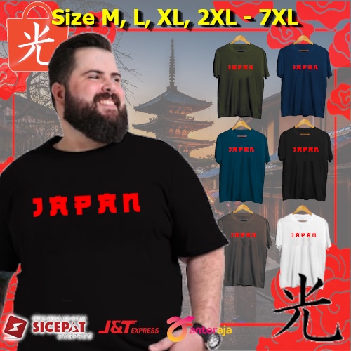 Kaos Jumbo Jepang Mantapu Jiwa JAPAN Baju Pria Wanita T Shirt Unisex Distro Jumbo Big Size M L XL 2X