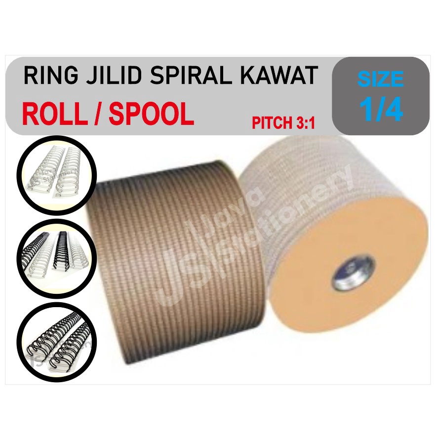 

Ring kawat jilid, Pitch 3:1 - 1/4 Spool / Roll Gulungan