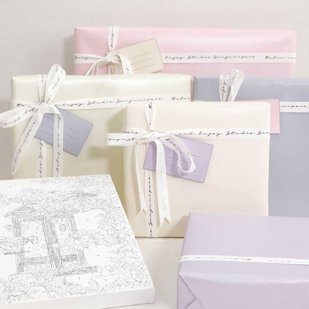Gift Packaging Colour Block By Studio Sanjunipero