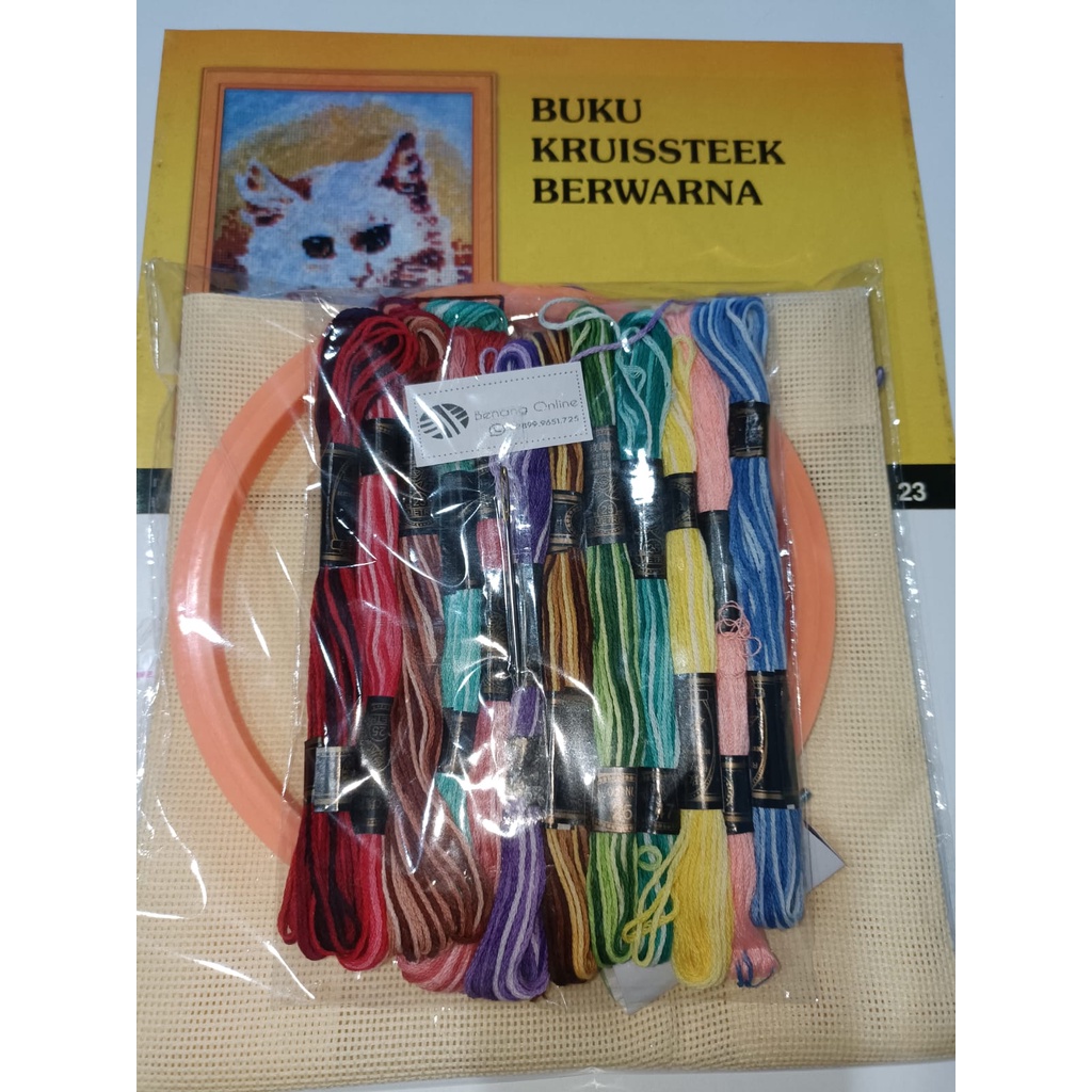 Paket Alat Sulam Strimin Set G Midangan/Hoop Plastik Lengkap Buku Kristik Embroidery Kit Bagus Murah