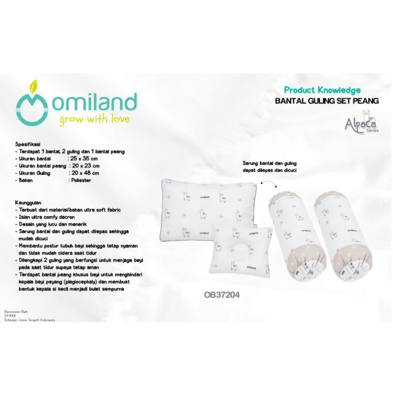 Omiland Bantal Guling Set + Bantal Peang Alpaca Series