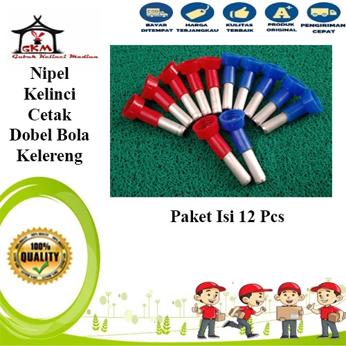 Niple Dot Kelinci Cetak Dobel Bola Kelereng 12 Pcs