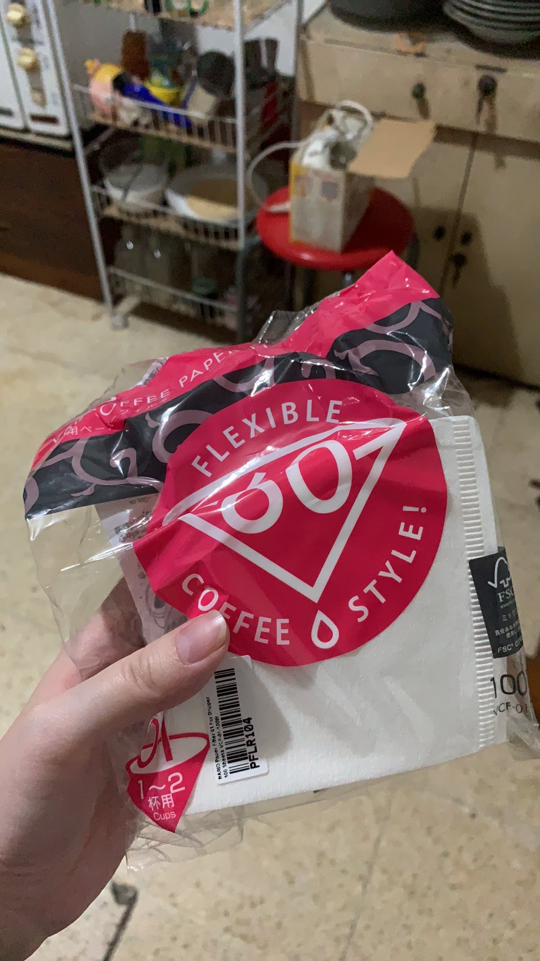 Hario Paper Filter 01 For Dripper 100 Sheets Vcf-01-100w