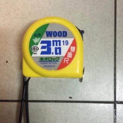 Meteran 3 Meter Wood Kualitas Bagus arttec93 Segera Beli
