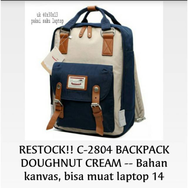 Ce. Backpack doughnut