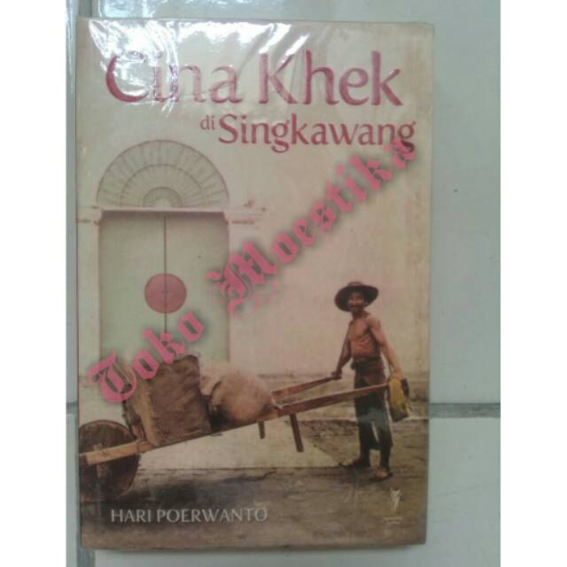 

cina khek singkawang