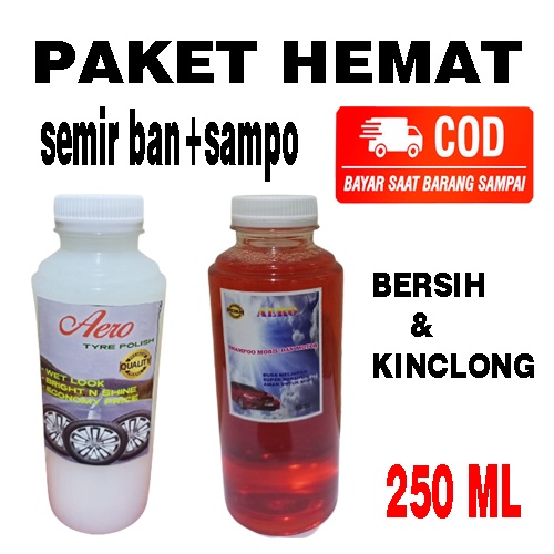 PAKET HEMAT SEMIR BAN+SAMPO MOBIL/MOTOR