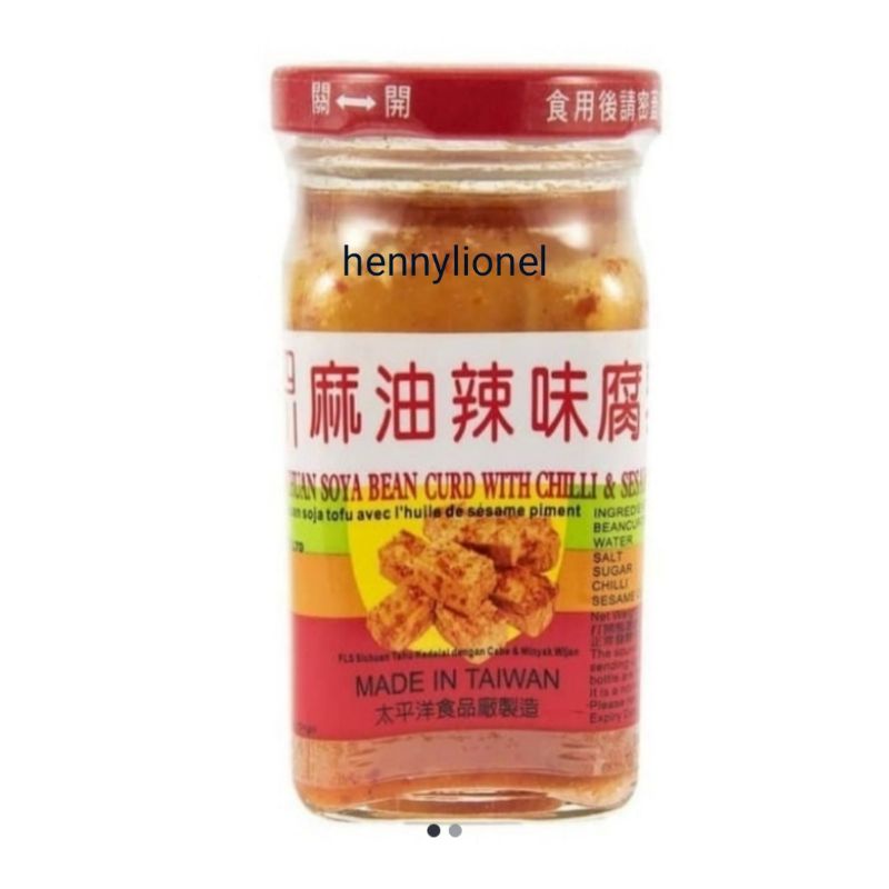 

Tahu pedas/FLS sichuan soya bean curd with Chili & sesame oil 130gr