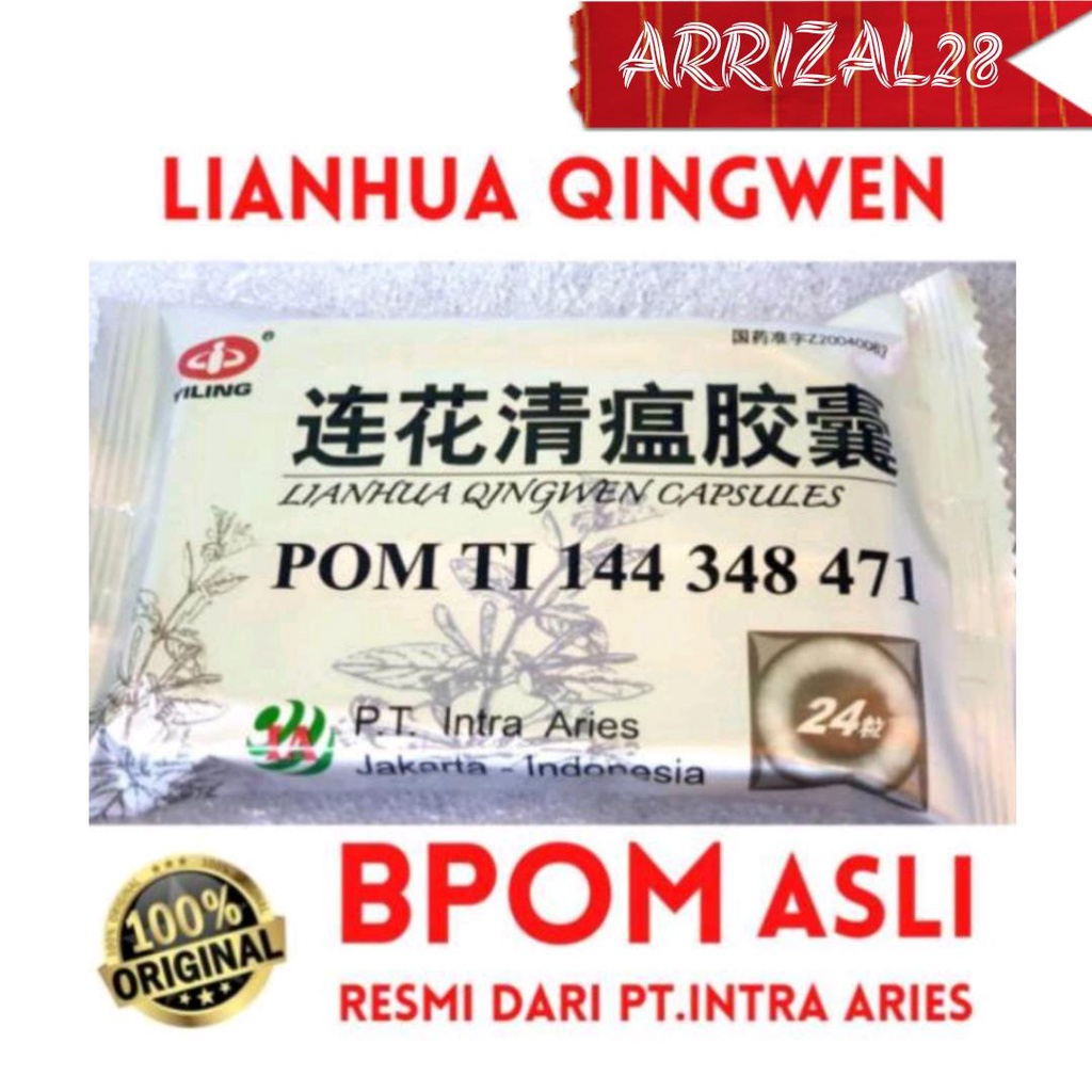 (50gr) BPOM LIANHUA QINGWEN JIAONANG OBAT HERBAL 24 KAPSUL