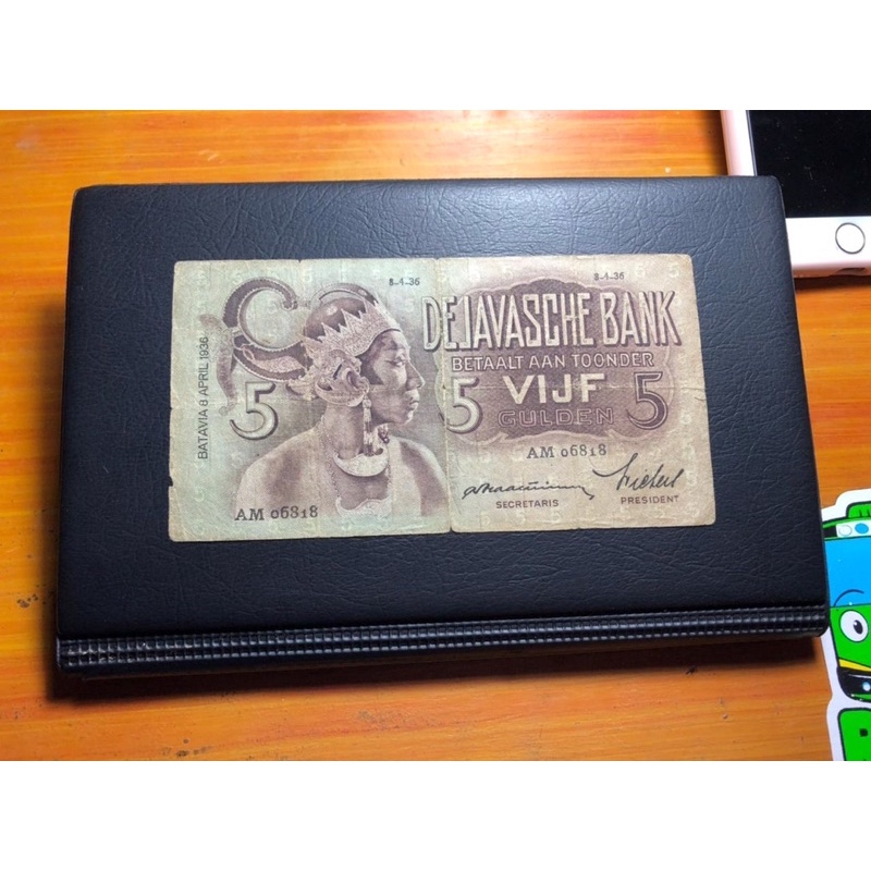 Uang Kuno 5 Gulden Wayang Murah